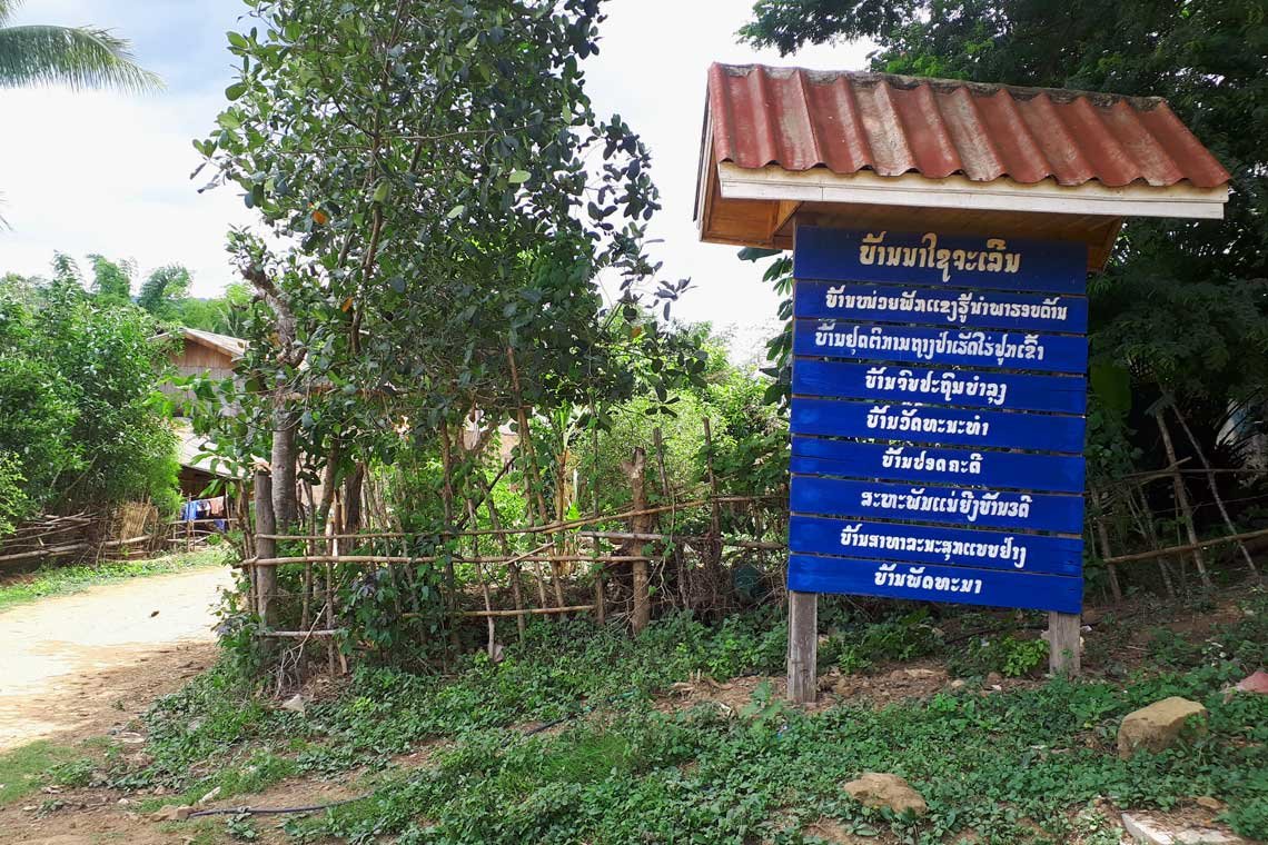 Explore Luang Prabang’s Rich Culture on a Cultural Bike Tour with Golden Cycling Tours